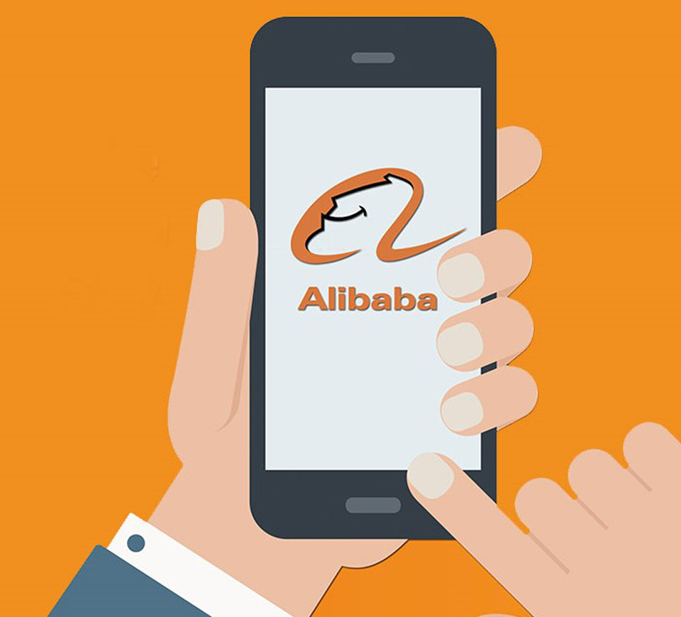 Adhésion à Alibaba