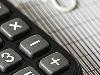 What are Customs Tax Rates?