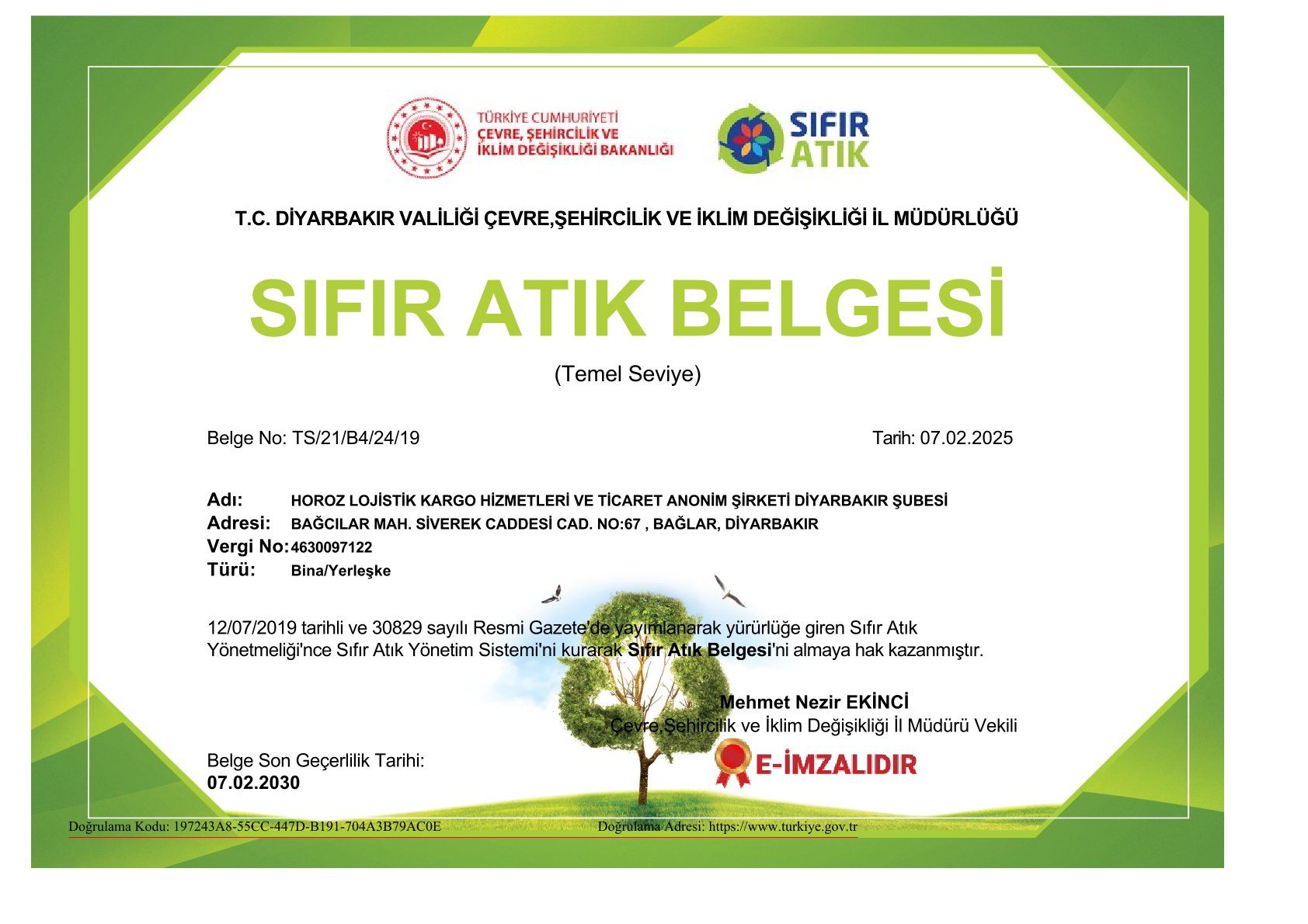 SIFIR ATIK