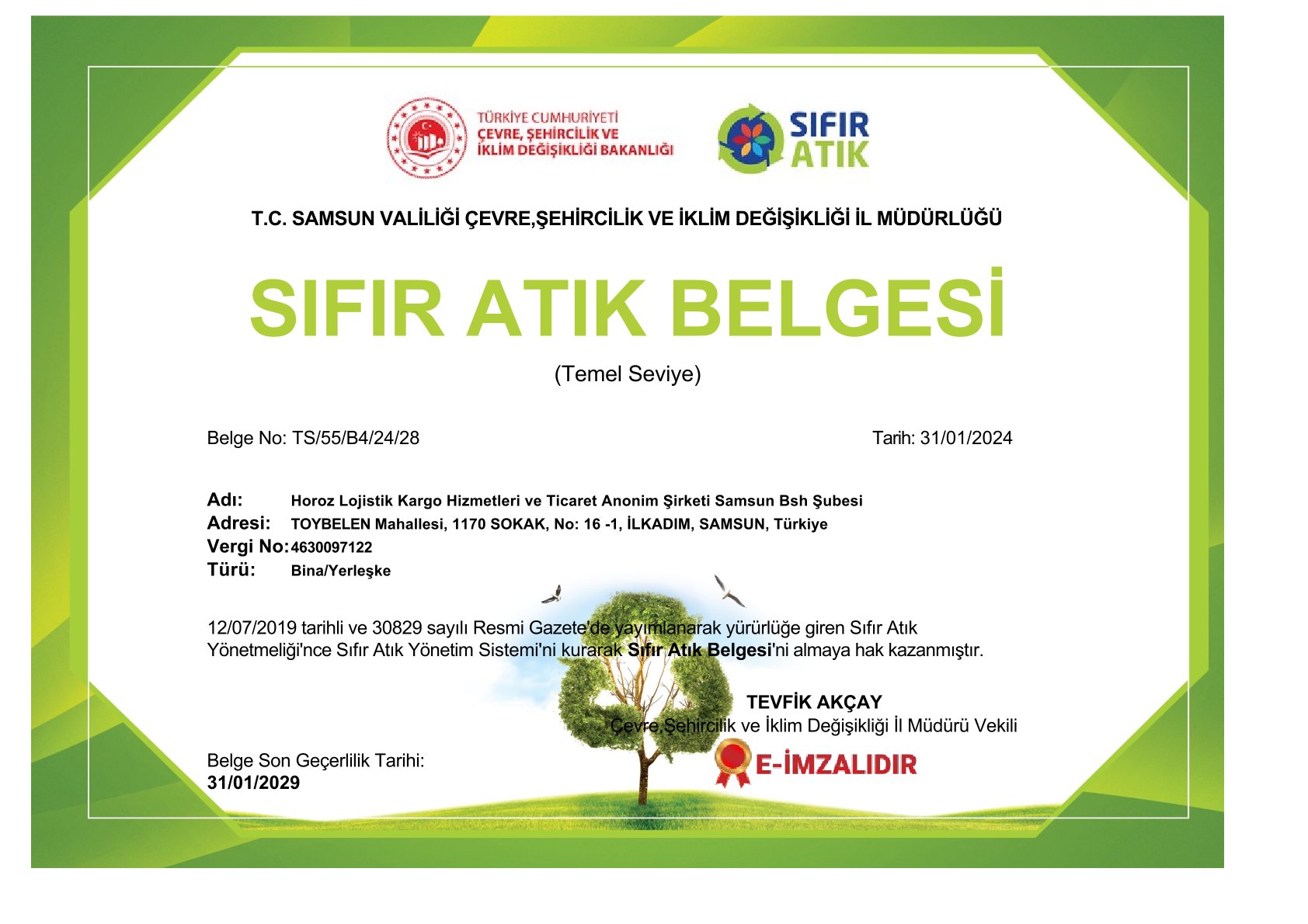SIFIR ATIK