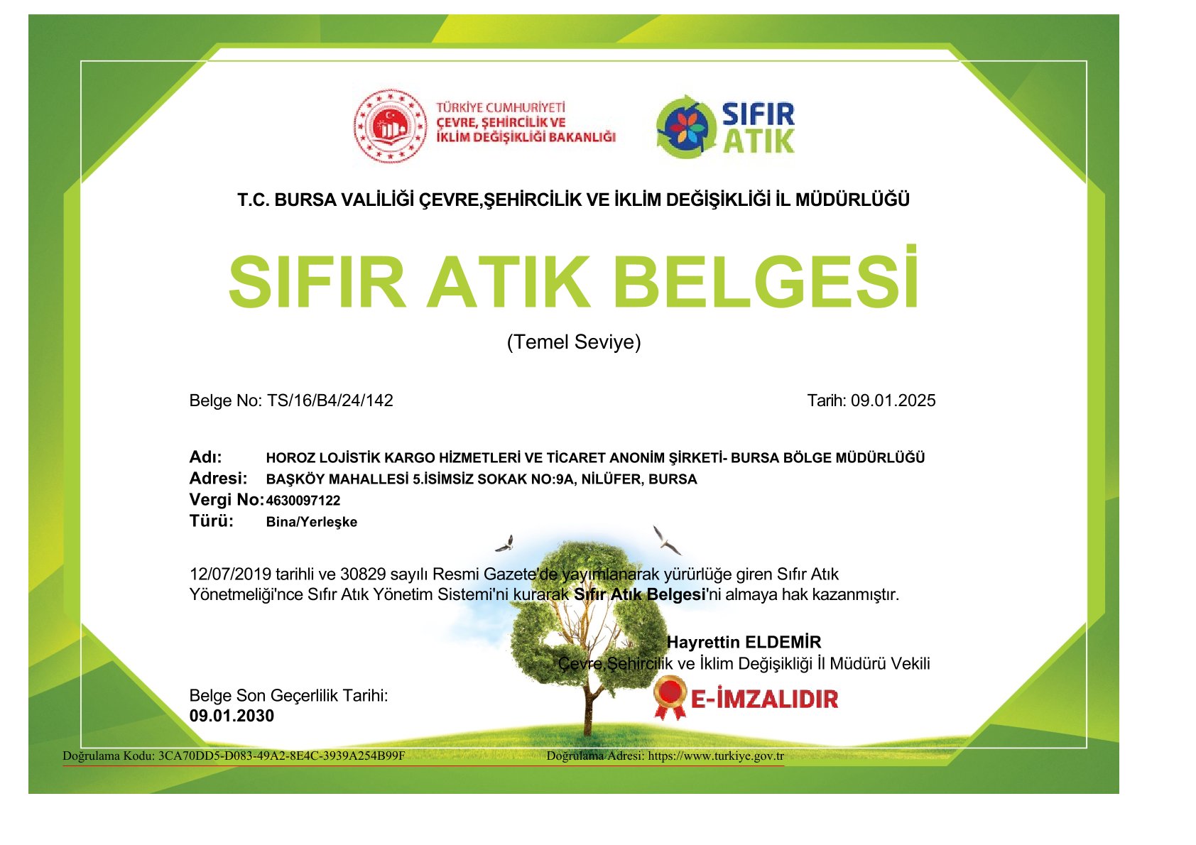 SIFIR ATIK